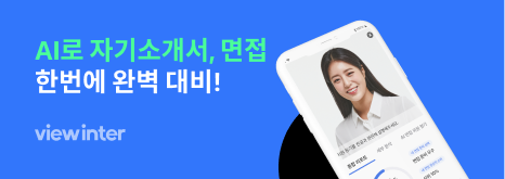 제휴기관 배너입니다.