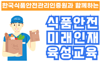 비교과이미지